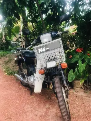 Yamaha Mate V50 12V 1996