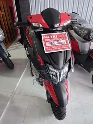 TVS Ntorq 125 2026
