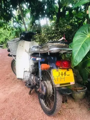 Yamaha Mate V50 12V 1996