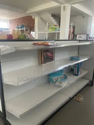 Super Market Rack