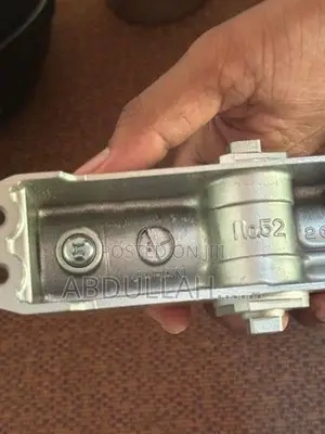 Door Closer