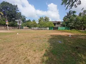Land for Sale in Battaramulla off New Defence Road