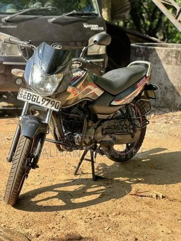 TVS Metro 2017