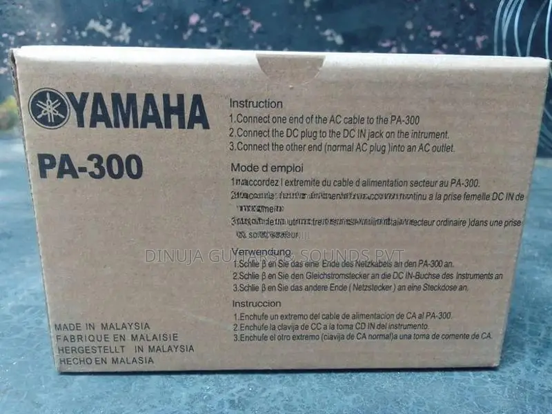 Keyboard Power Pack