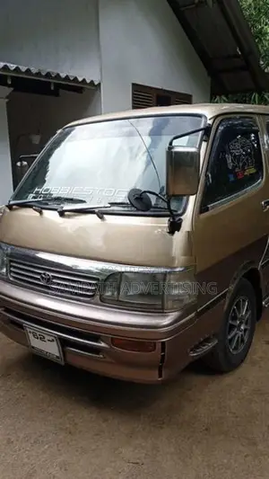 Toyota Dolphin 1994