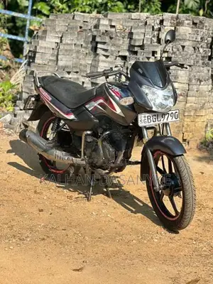 TVS Metro 2017
