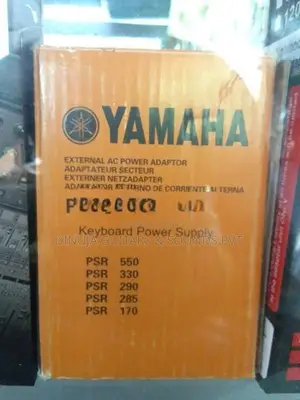 Keyboard Power Pack