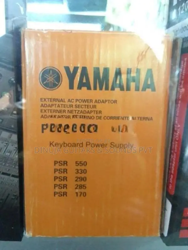 Keyboard Power Pack
