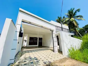 Super Single Storied House Sale Athurugiriya
