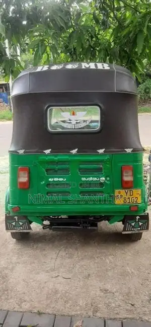 Bajaj RE 2010