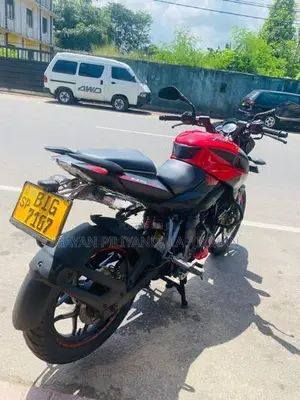 Bajaj Pulsar NS160 2019