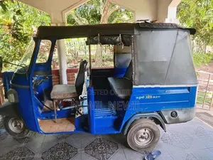 Piaggio Ape Threewheel 2015