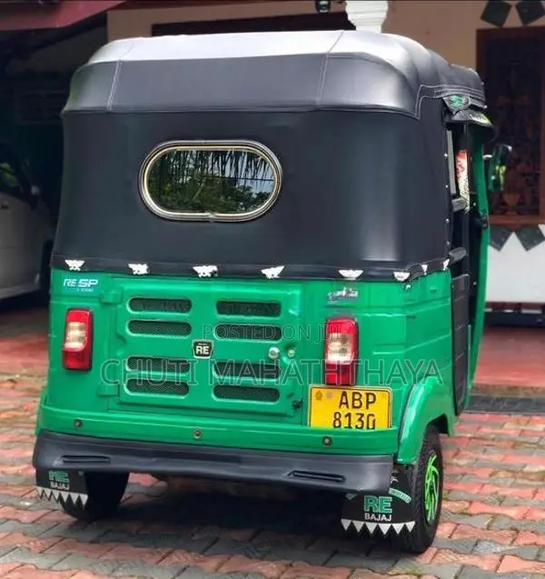 Bajaj RE 2017