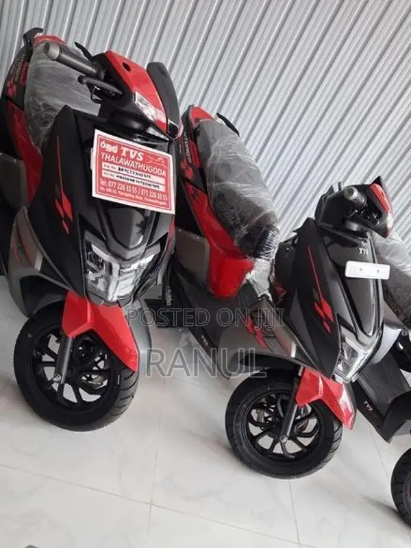 TVS Ntorq 125 2026