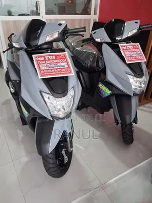 TVS Ntorq 125 2026