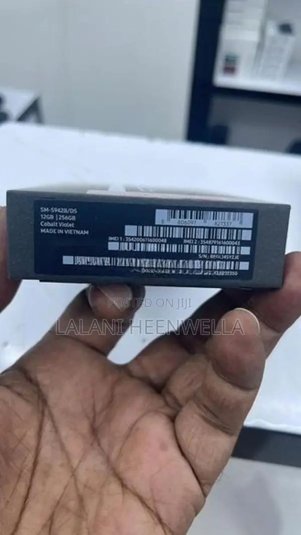 Samsung Galaxy S (Used)