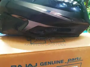 Bajaj Pulsar 150 Petrol Tank