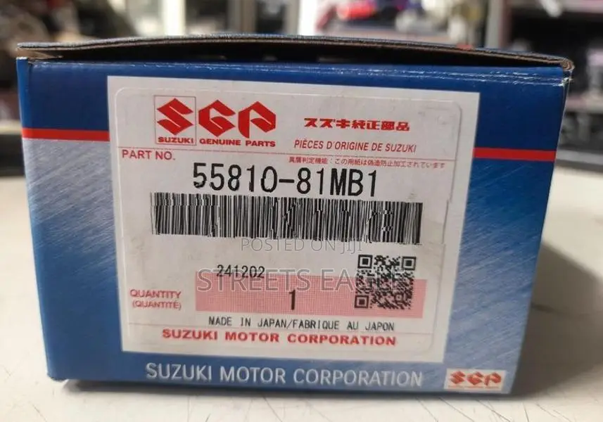 Suzuki Wagon R 44s Front Brake Pad Set
