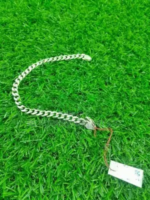 Silver Bracelet