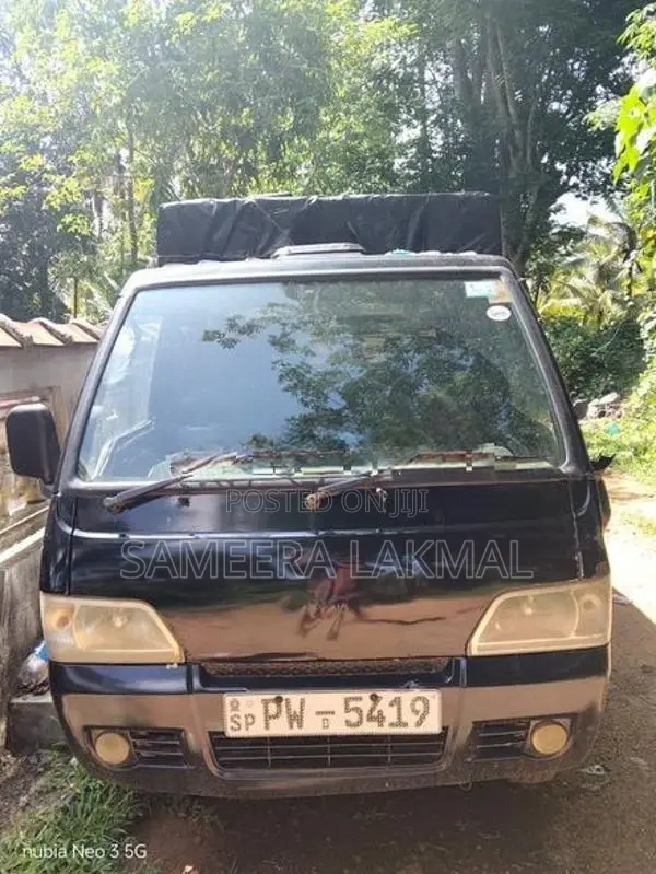 Foton Aumark 2013