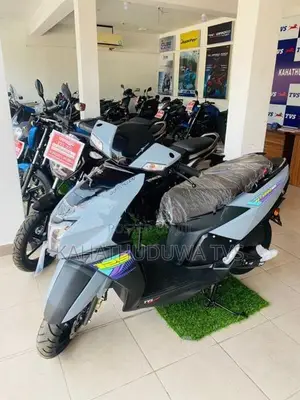TVS Ntorq 125 2026