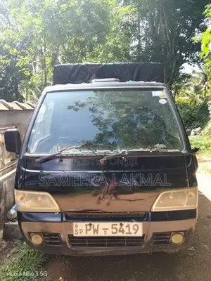Foton Aumark 2013