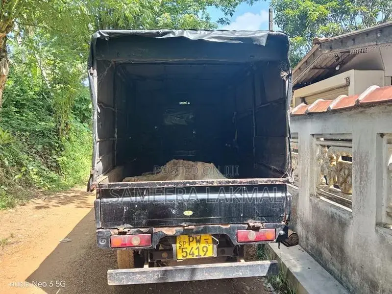 Foton Aumark 2013