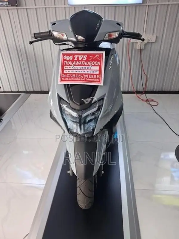 TVS Ntorq 125 2026