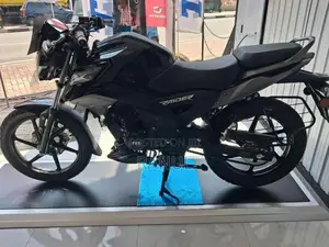 TVS Raider 125 2026
