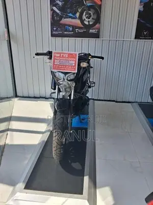 TVS Raider 125 2026