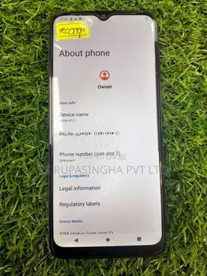 Moto E13 (Used)