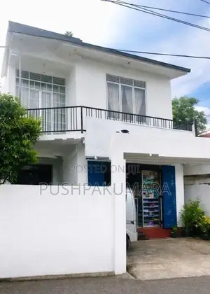 House for Sale in Maharagama ( File No 78 E)