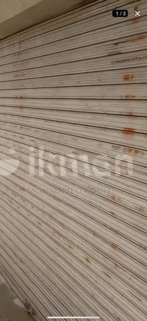 Alumanium Roller Shutter