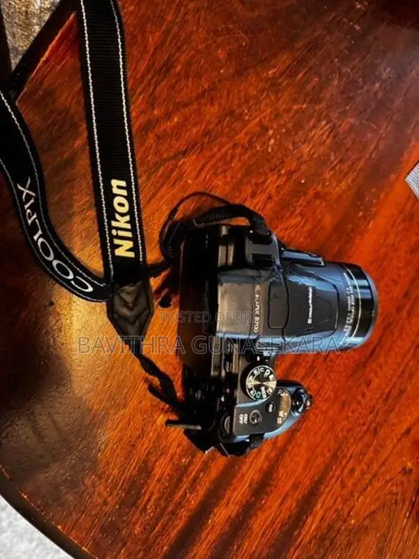 Nikon Coolpix B700 Camera