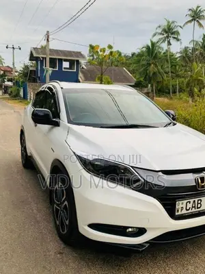 Honda Vezel 2014