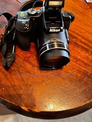 Nikon Coolpix B700 Camera
