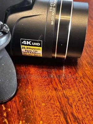 Nikon Coolpix B700 Camera