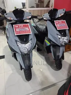 TVS Ntorq 125 2026