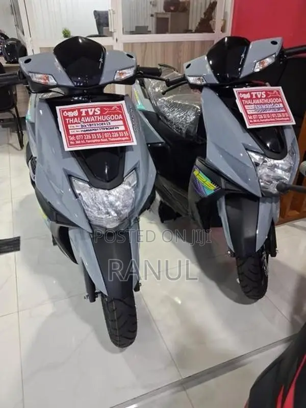 TVS Ntorq 125 2026
