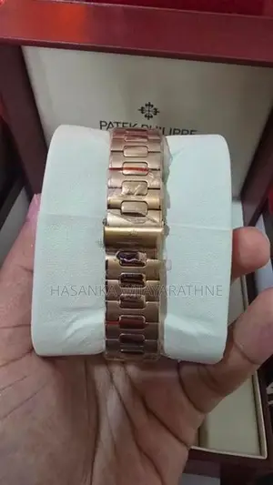 Patek Philippe Nautilus Automatic Watch