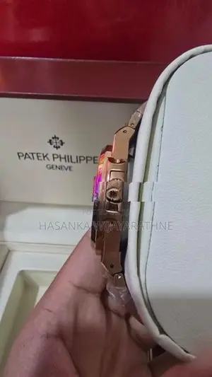 Patek Philippe Nautilus Automatic Watch