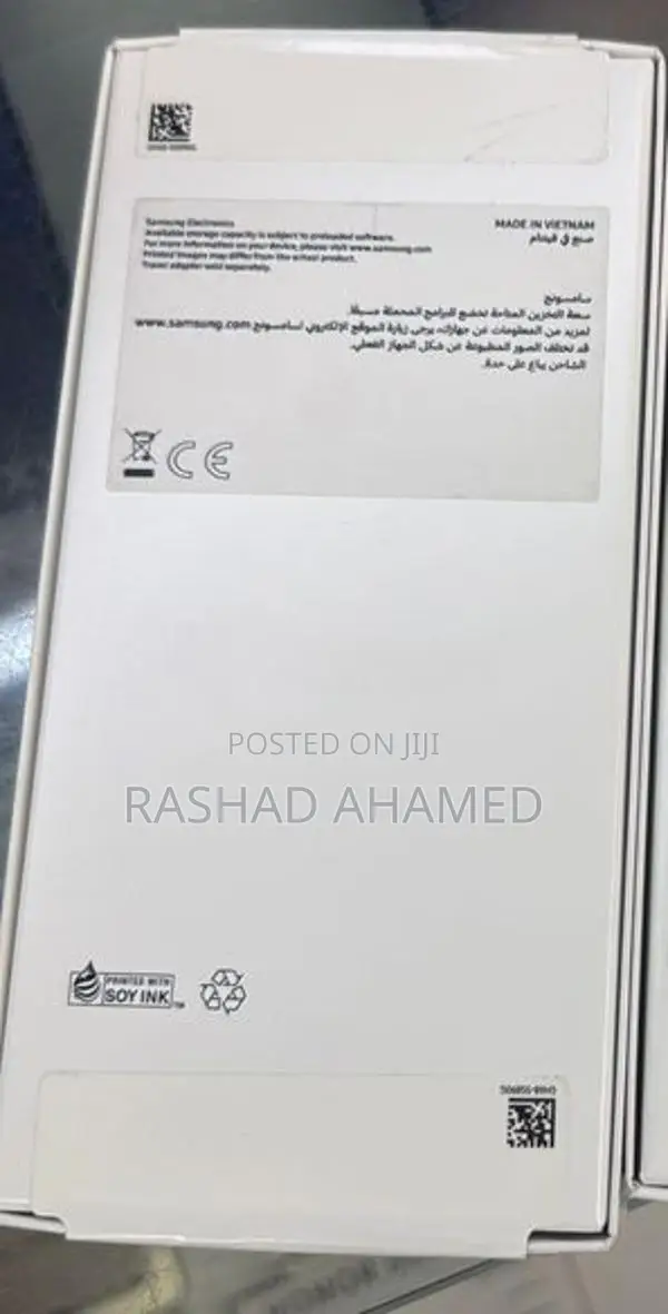 Samsung Galaxy A17 4G (Brand New)