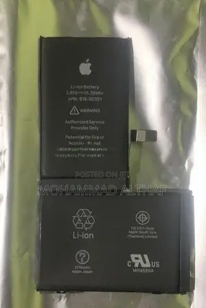 Apple iPhone X Battery (Used)