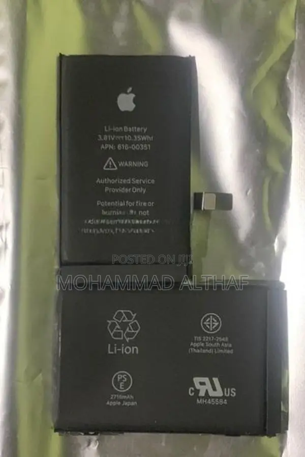 Apple iPhone X Battery (Used)