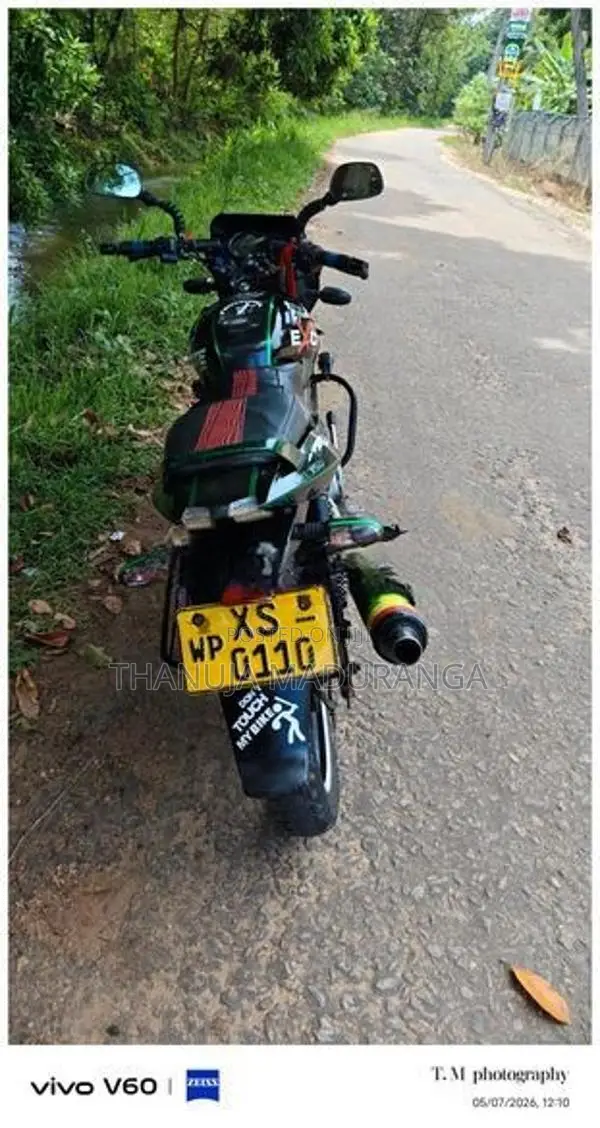 Bajaj Pulsar 150 2014