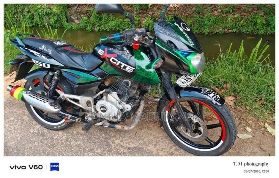 Bajaj Pulsar 150 2014