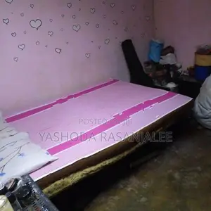 Land with House for Sale nugegoda
