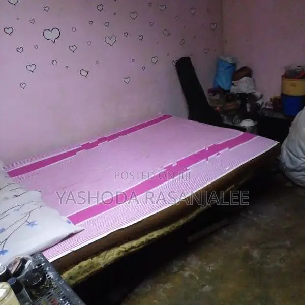 Land with House for Sale nugegoda