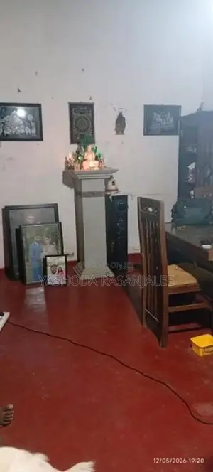 Land with House for Sale nugegoda