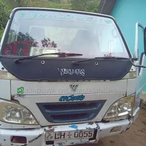 Foton Forland 2008